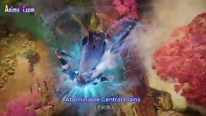 Dragon Prince Yuan EP07 (PV)