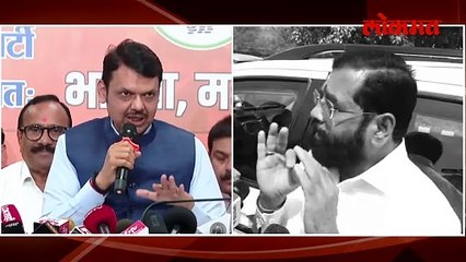 फडणवीस राजीनामा देणार? शिंदेंचं उत्तर..