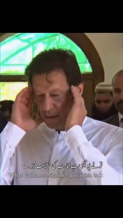 Pti_official