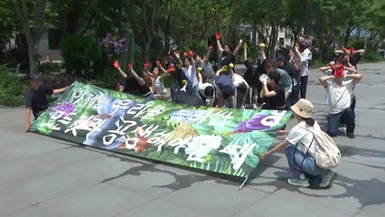 '세계 환경의 날' 53주년...도심 곳곳에서 기념 행사 / YTN