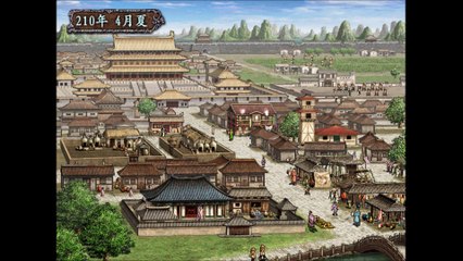 三国志Ⅷ　プレイステーション２（Romance of the Three Kingdoms playstation2）_56