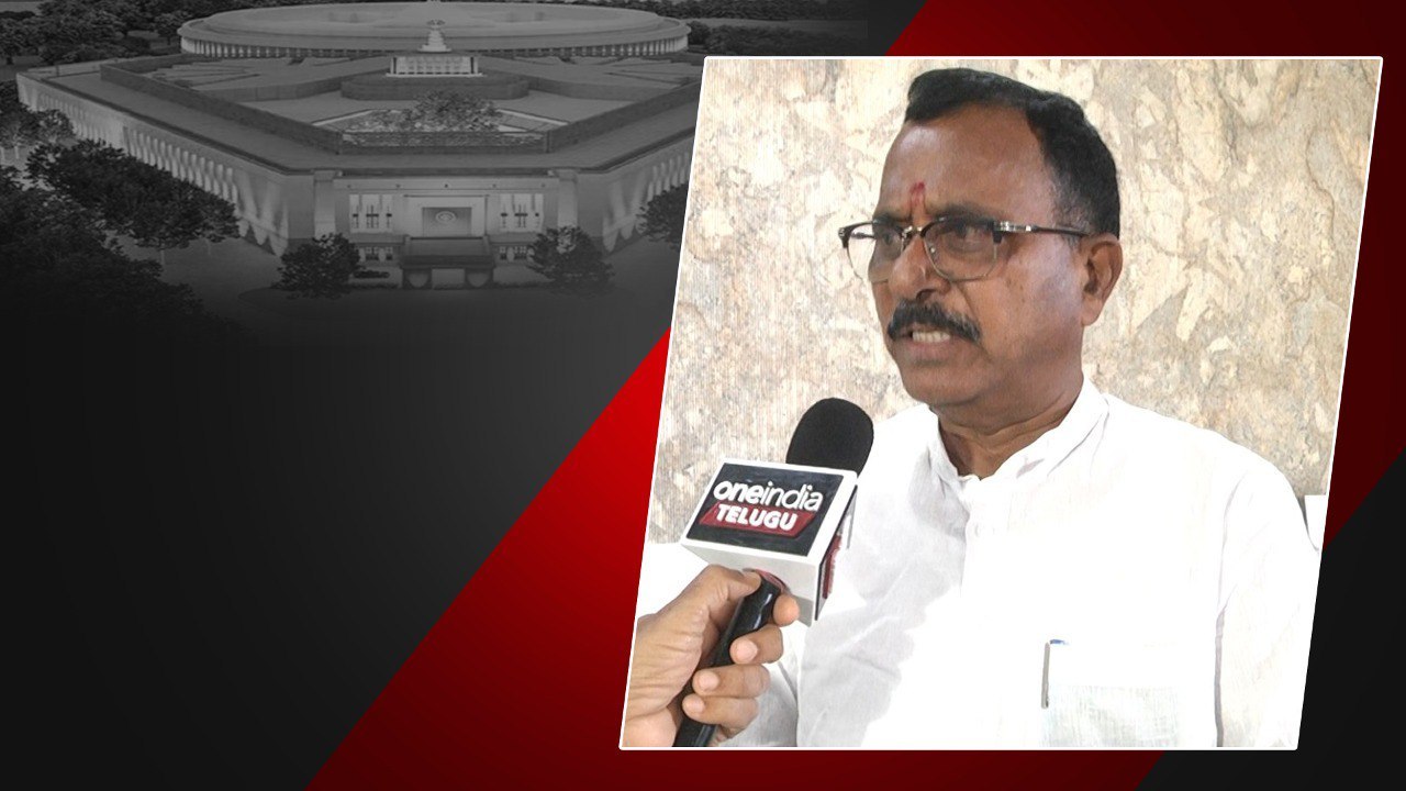 లోక్ సభలో తెలుగువాణి వినిపిస్తా.! మల్లు రవి రియాక్షన్..! | Oneindia Telugu