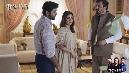 Radd Episode 17 | Radd Episode 18 | Radd Episode 17.promo