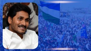 AP రాజకీయాల్లో Ys Jagan వేసిన ముద్ర.. ఈ ఓటమితో Jagan నేర్చుకునేది ఇదేనా..? | Oneindia Telugu