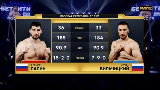 Aleksei Papin vs Igor Vilchitskiy (08-03-2024) Full Fight