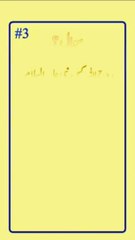 Islamic short lslami malomat