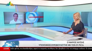 Ο Υποψήφιος Ευρωβουλευτής ΣΥΡΙΖΑ, Μάριος Κατσης στο STAR