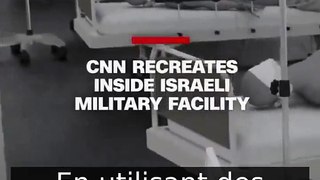 شبكة CNN تكشف أسوأ معتقل إسرائيلي لتعذيب الفلسطينيين