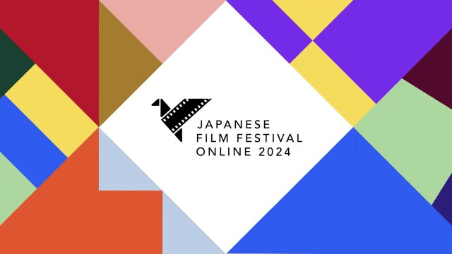 JAPANESE FILM FESTIVAL ONLINE 2024 - Festival Long Trailer for Films & TV Dramas