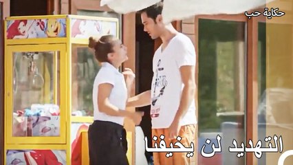 إنقلاب تولجا وكوركوت على بعضهما البعض - حكاية حب