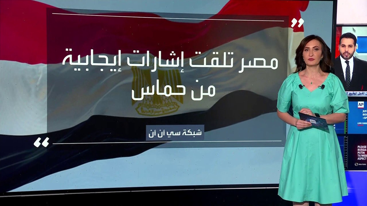 واشنطن تسابق الزمن لإقناع حماس بقبول مقترح التهدئة في غزة