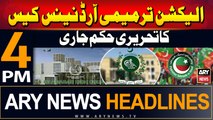ARY News 4 PM Headlines | 7th June 2024 | Islamabad High Court in Action