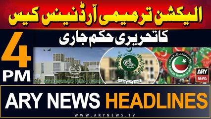 ARY News 4 PM Headlines | 7th June 2024 | Islamabad High Court in Action