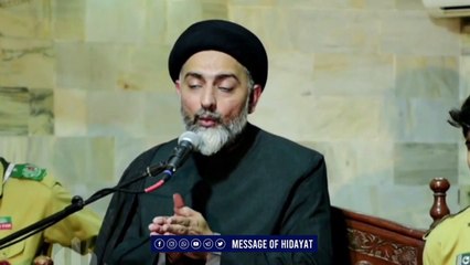 Khuda Kaise Mouka Deta Hai - Maulana Nusrat Abbas Bukhari