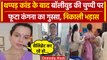Kangana Ranaut Slapped Video: कंगना रनौत को पड़ थप्पड़, तो Bollywood पर क्या कहा | वनइंडिया हिंदी