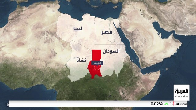 حاضرة إقليم دارفور.. تعرف على الأهمية الاستراتيجية لمدينة الفاشر السودانية