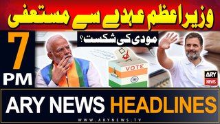 ARY News 7 PM Headlines | 5th June 2024 | PM Resigned from post