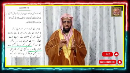 Masjid Ayesha se Umrah krna | masjid Ayesha se ihram bandhna