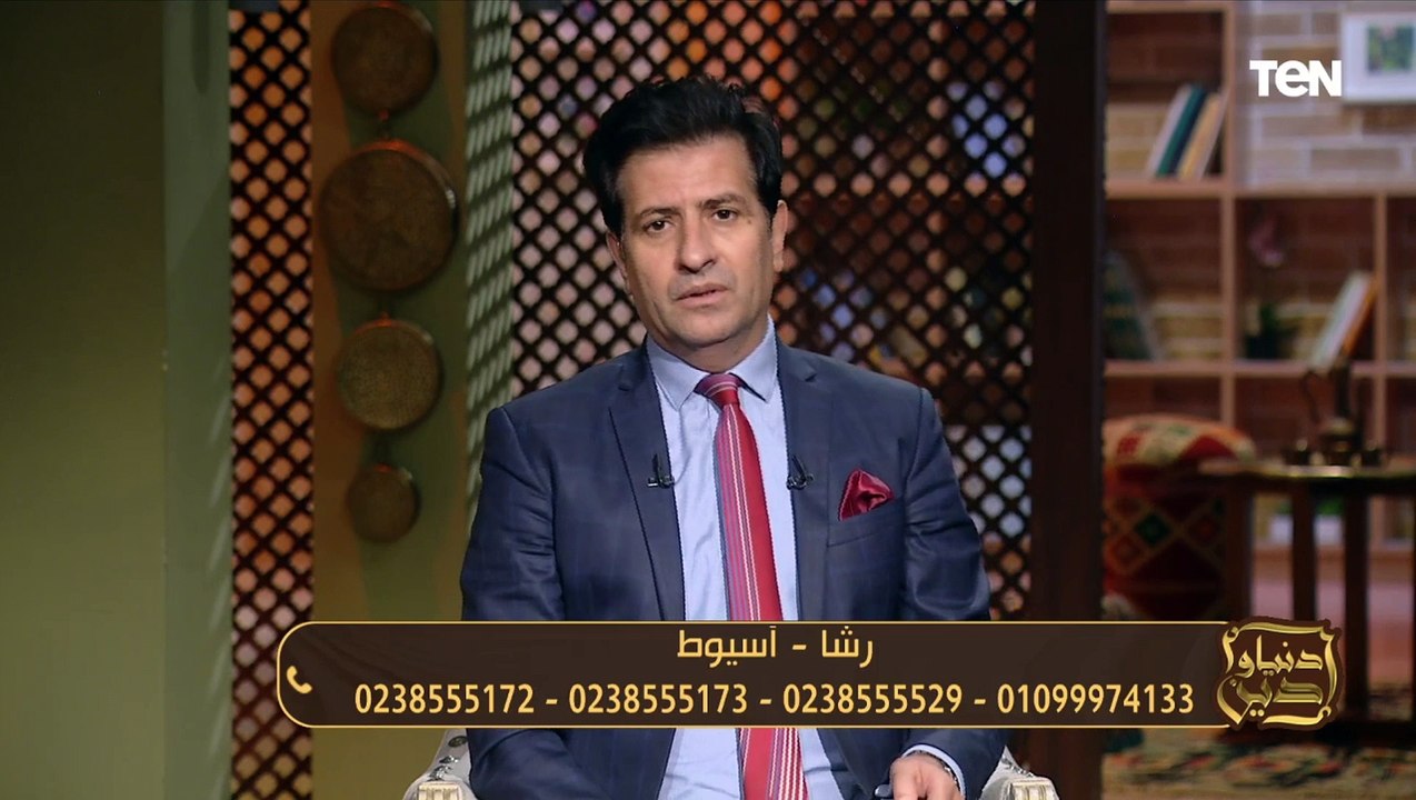 متصلة: جوزي بيعاملني على اني راجل ومش بيصرف عليا.. والشيخ وليد العويسي يرد بنصيحة غالية