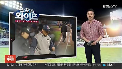 이승엽 2경기 연속 퇴장…ABS '먹통 사태' 발동동