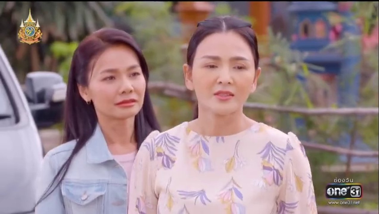 ดั่งธรณี ตอนที่ 32 (EP.32) วันที่ 5 มิถุนายน 25...