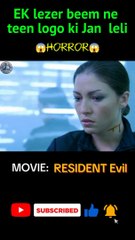 ek Lazer beem Ne 3 logo ki Jan leli #viral #dailymotion