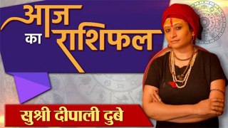 6 June 2024 AAJ KA RASHIFAL| शनि जयंती पर इन राशि वालों की चमकेगी किस्मत | Daily Astrology | Boldsky