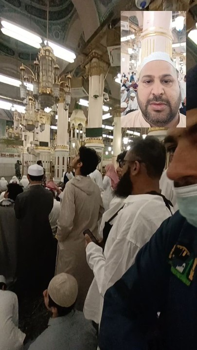 ریاض الجنہ
