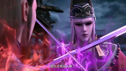 Tales Of Dark River Ep 20 Subtitle