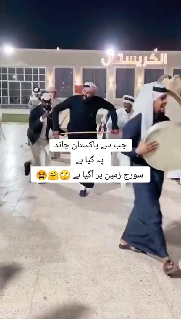 ⁣TikTok entertainment viral video