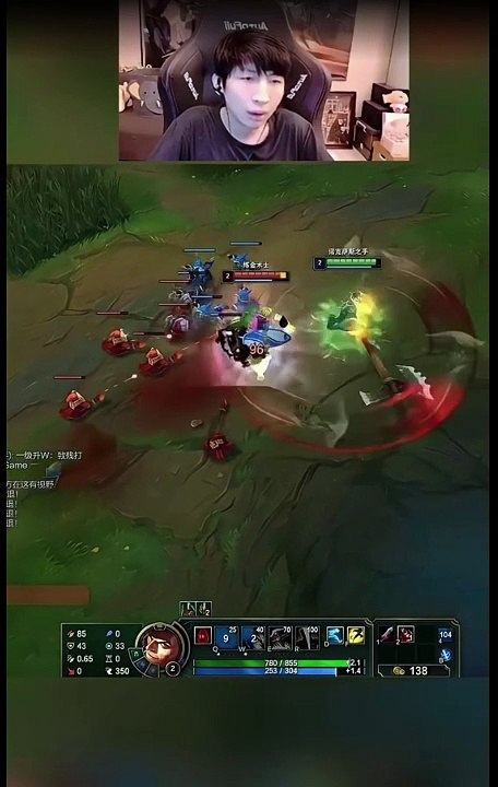 #campaign #leagueoflegends #Sett #xiaochaomenglol #xcm #giaoan #wildrift #game #gameshorts  #outplay