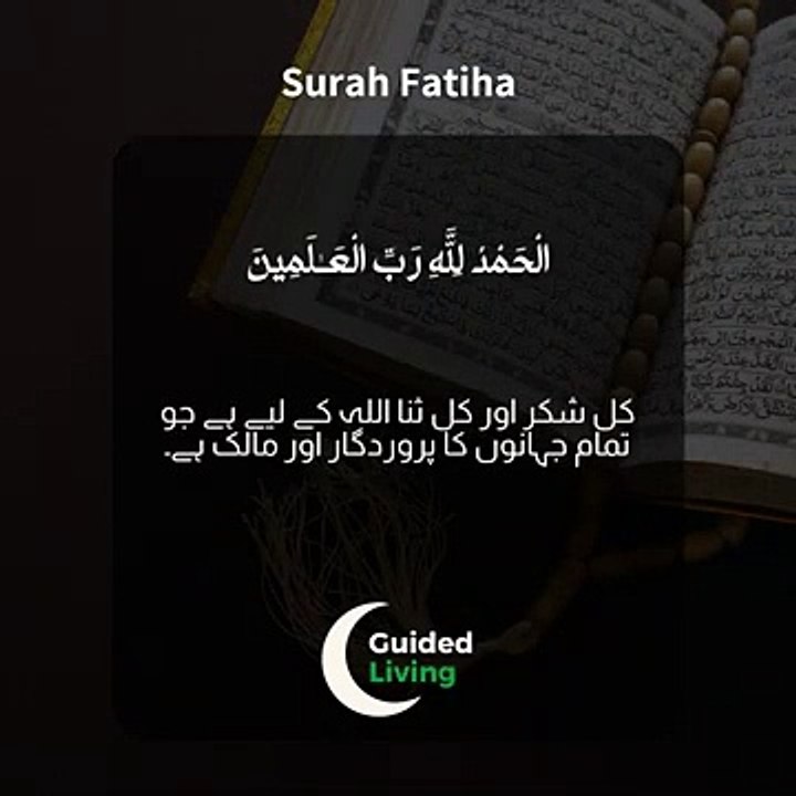VID-20240529-WA0031