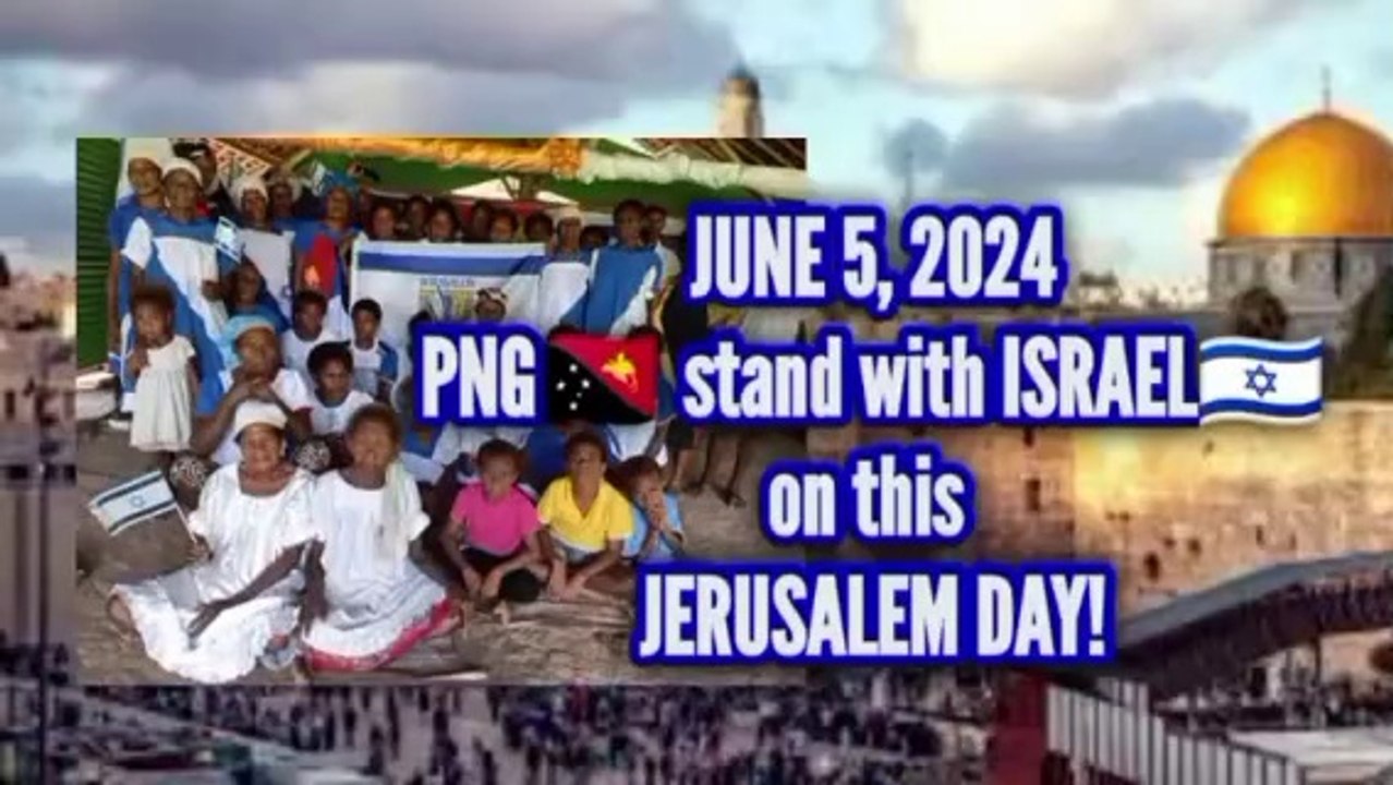 PNG  Celebrated with ISLAEL  world Jerusalem