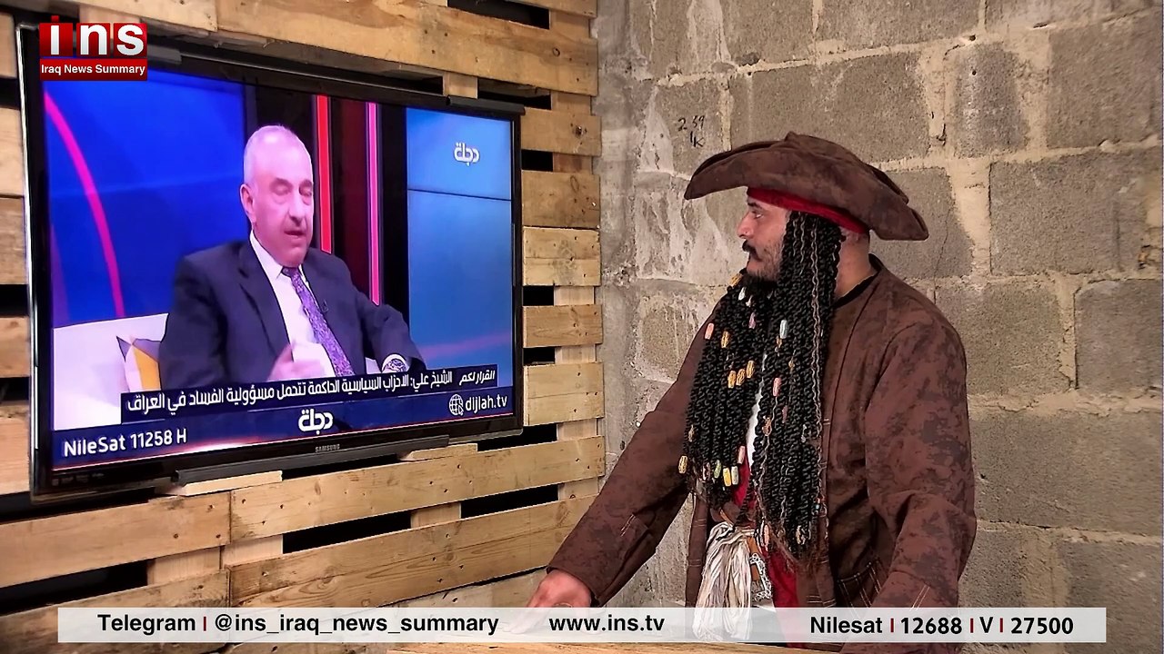 مع ابو عرة: 51 ابو عرة يكشف تراجع فائق دعبول مرندي عن القوة المدمرة التي ستغير النظام في العراق