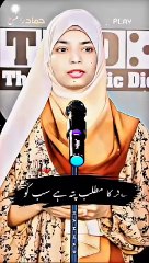 VID-20240604-WA0028