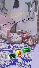 Saudi Arabia Musafir People life 