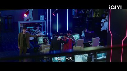 Men in Love | Official Trailer on iQIYI 🎬