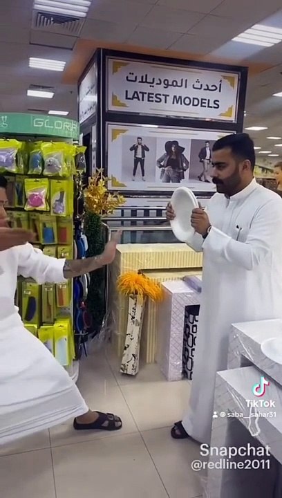 Just entertainment video