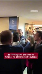 Zé Trovão parte pra cima de André Janones na Câmara dos Deputados