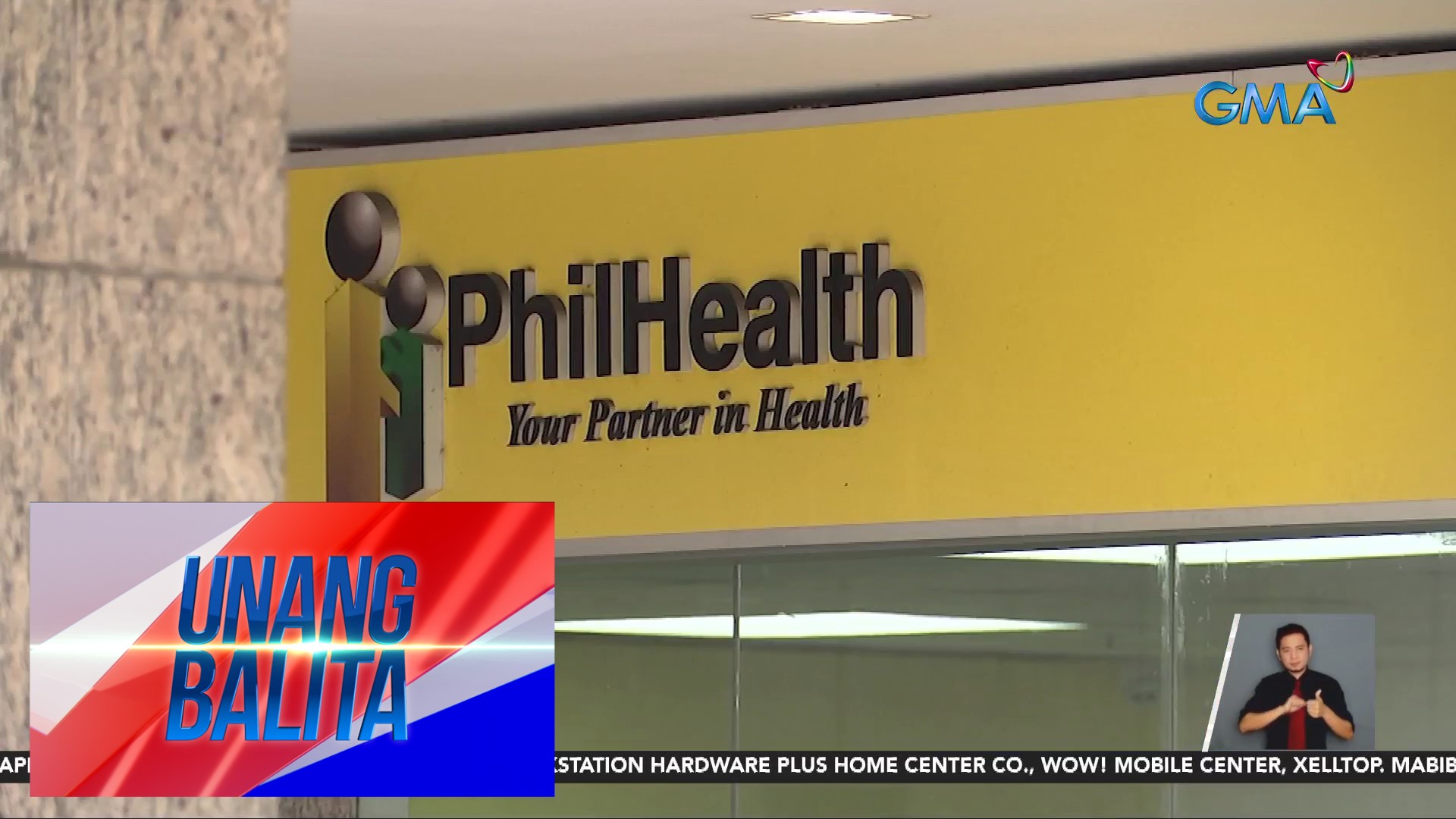 PhilHealth, tinaasan ang coverage para sa neonatal sepsis at bronchial asthma | Unang Balita