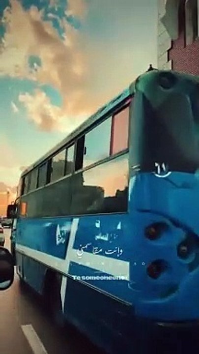 نسيانى ليك عمرو دياب