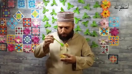 Anjeer Ka Nabeez | Nabi Pakﷺ ka Favorite Mashroob | Recipe By Kitchen With Faizan |