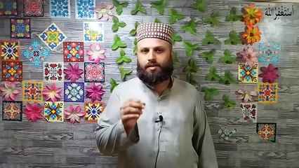 Badam ka Sharbat | Recipe By Kitchen With Faizan | Chef Faizan Naeem .