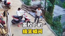 Funny videos viral