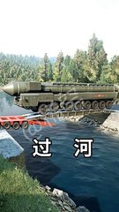 New technology #technology #trending #trendingshorts