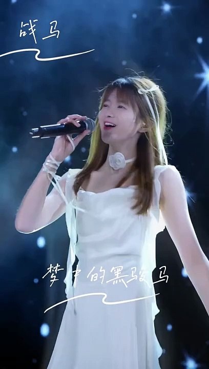Nhạc hay