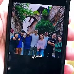 مسلسل تل الرياح الحلقة 114 مترجمة اعلان