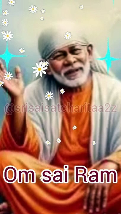 Sai aur rog