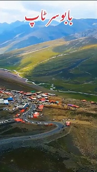 VID-20240429-WA0007