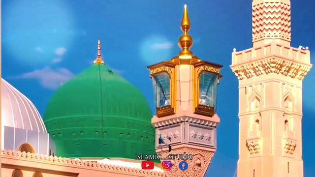 New Heart Touching Naat 2024 | Sarkar Tawaju Farmain | Asif Attari & Arif Attari ISLAMIC__STUDIO